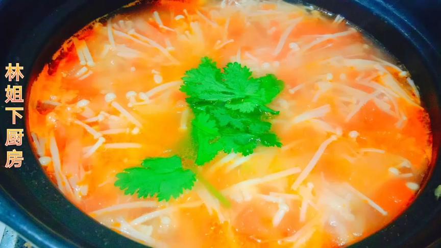 爱美必备的素三鲜汤,减肥减脂,食材普通,味道特别鲜美
