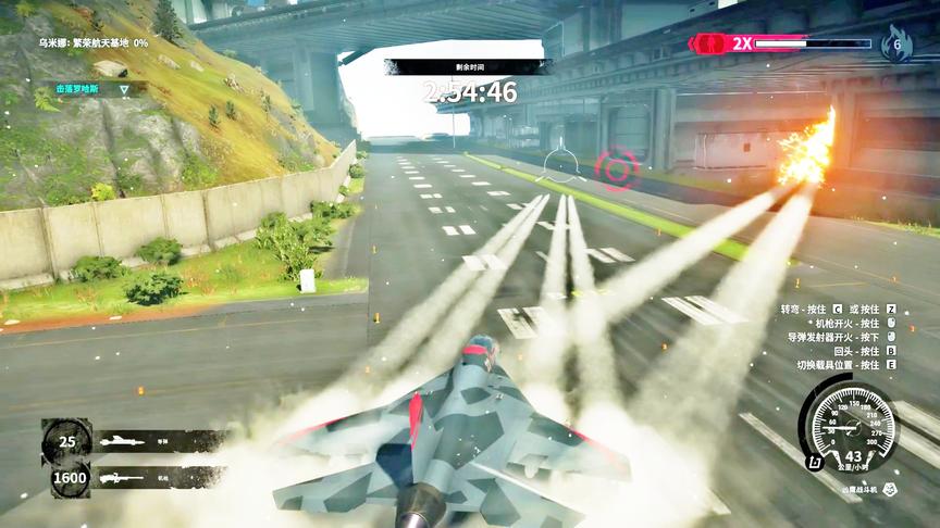 小林解说：正当防卫4解放乌米娜，获得最强凶鹰战斗机！