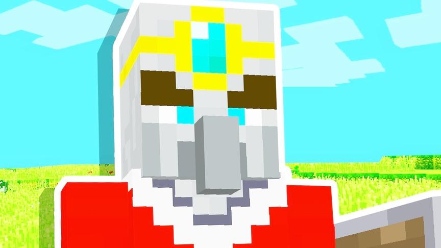 我的世界模组09：如何寻找MC里最强的村民国王