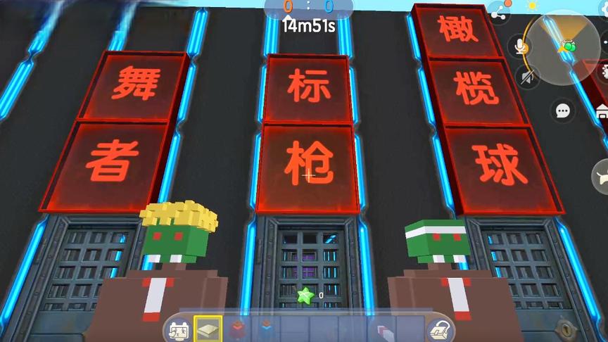 僵尸对战植物，选择了舞者舞王僵尸，能召唤4个保镖。