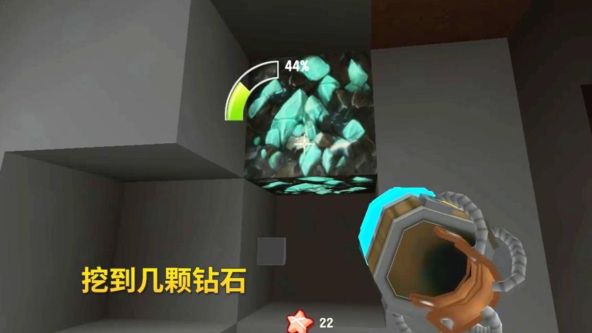 迷你世界极限生存25：我在矿洞掘地三尺，挖到了好几颗稀有钻石