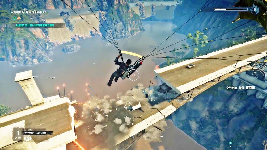 小林解说：新版本的桥梁的确加强过了，但是依旧轻松拆掉！