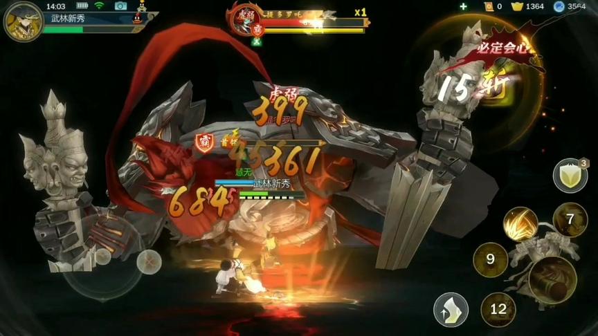 剑网3手游:天下武功出少林，出家人士习得撬锁技能，轻功也一流!