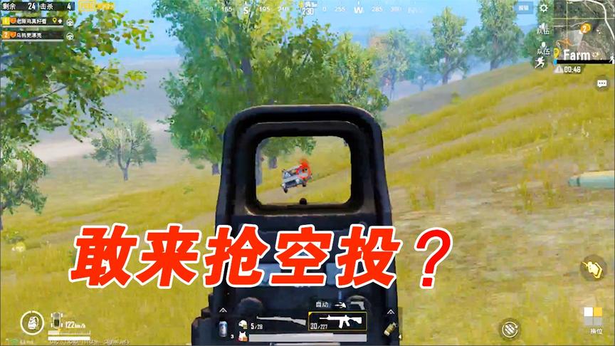 刺激战场国际服：乌鸡组合老撕鸡和表弟，决赛圈连灭四队强势吃鸡