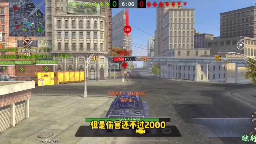 独行侠小强：猎虎给大家谢幕了，感谢粉丝们支持，我们大洋再见！