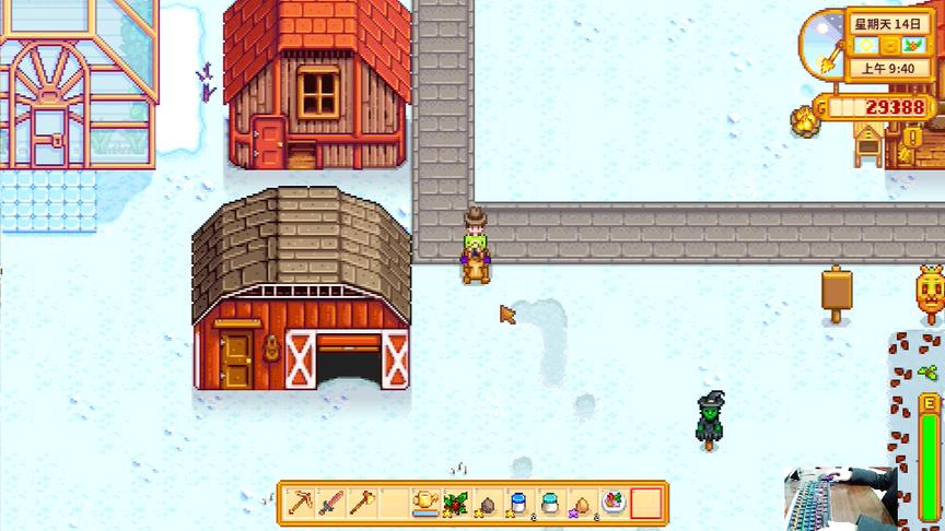 星露谷物语EP37：升级最高级牛棚，准备采购一批动物