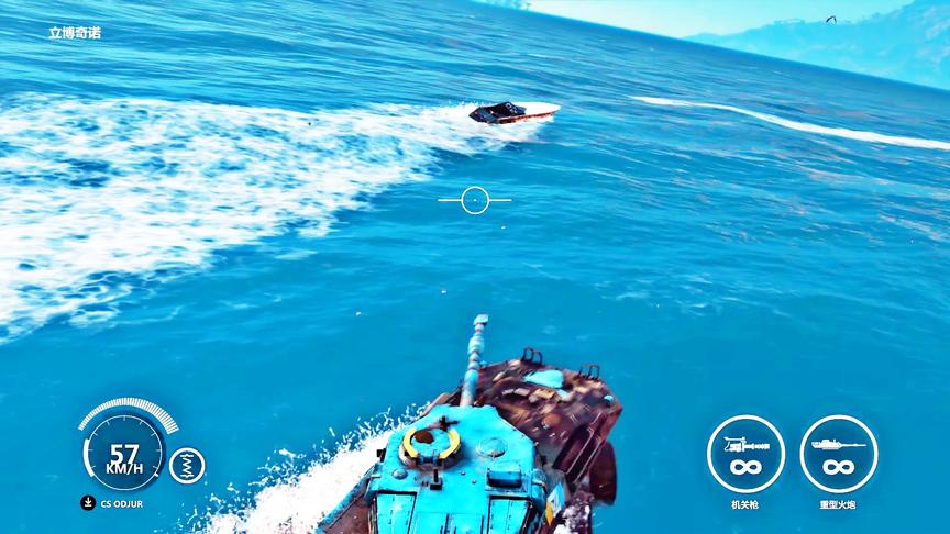 小林热游解说：坦克蜻蜓点水是否无敌，趣味测试！