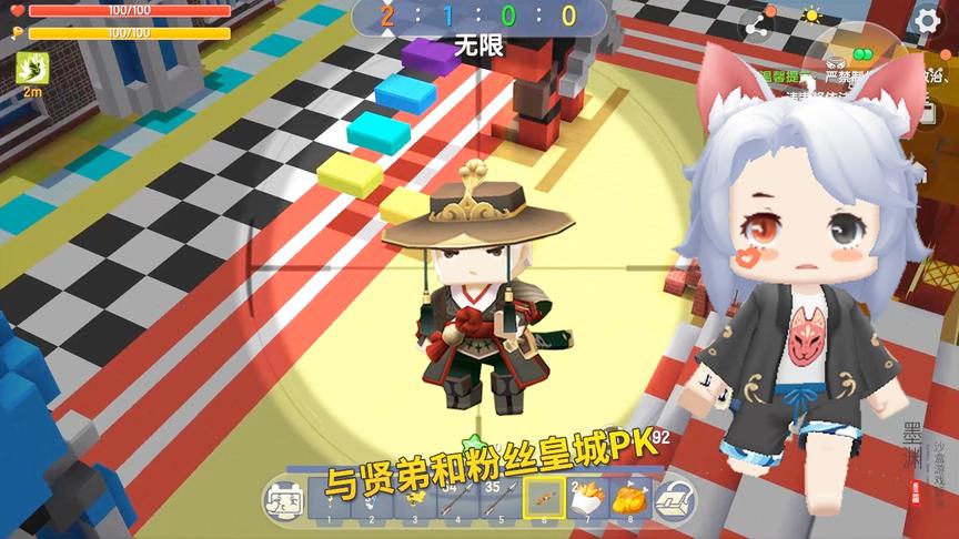 迷你世界：皇城PK对战，墨墨无敌了！打的贤弟毫无还手之力