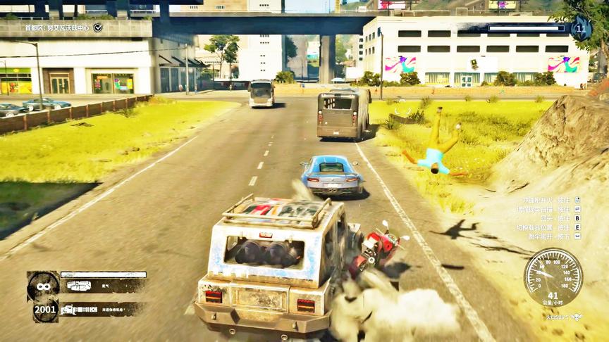 小林 正当防卫4 在城市暴力测试火山SUV，被玩坏系列！