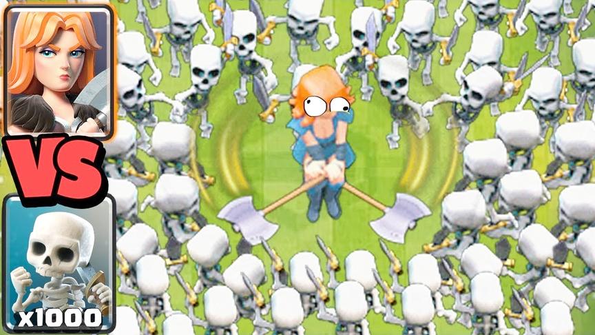 皇室战争：面对1000个小骷髅，现在1个女武神能否挡得住呢？