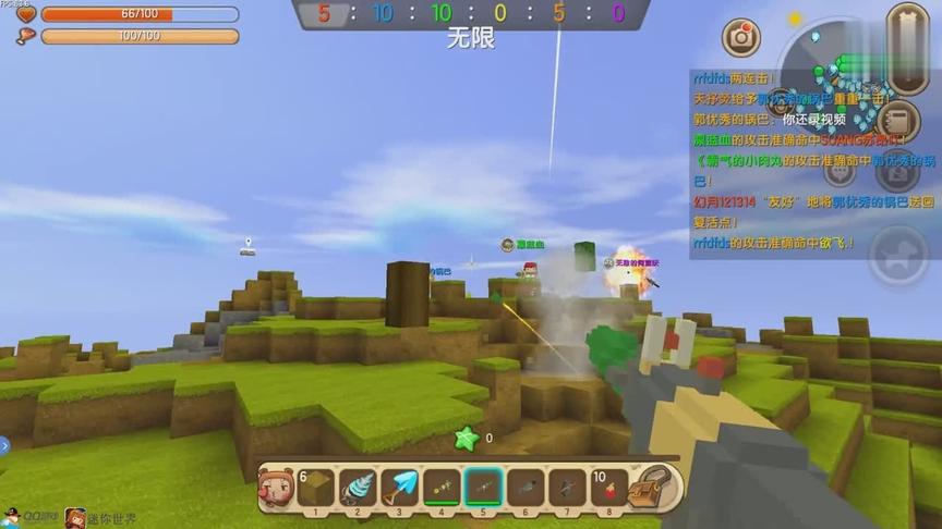 迷你世界：各种会爆炸的武器，熊孩子必玩的房