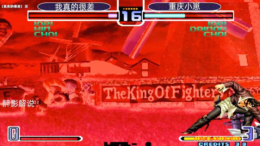 拳皇2002：八神用重脚接隐藏大招，当年会这招可以称霸游戏室
