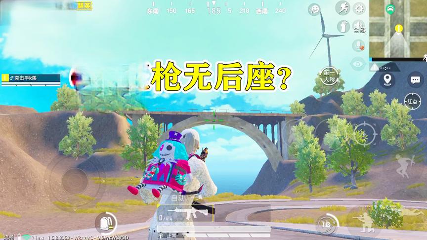 K弟：六倍压枪无后座？某手的这些主播是怎么做到的？