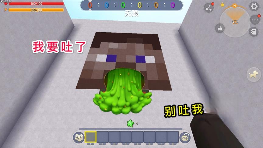 迷你世界：新版《史蒂夫要吐了》，为什么感觉像个游乐场，真好玩