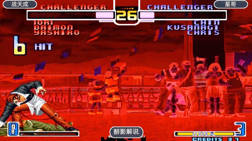 拳皇2002：战天成的八神太暴力，隐藏大招制裁对手