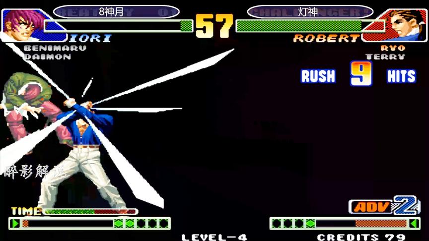 拳皇98c：罗伯特空中确认龙虎乱舞，8神月的顶级八神也跪了