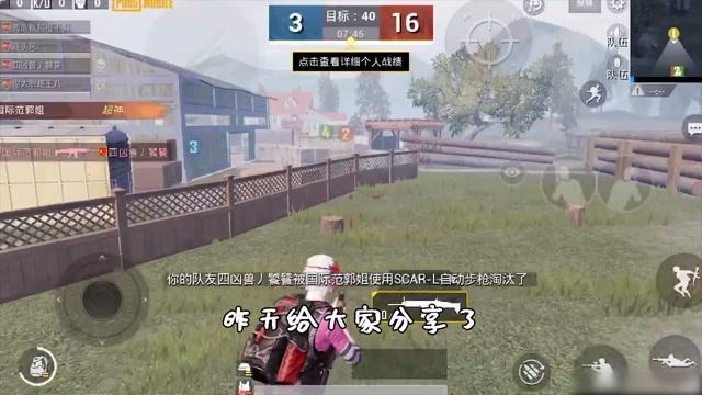 致命感染模式也能跑出墙外！那里不仅有2艘海盗船 还有无尽深...