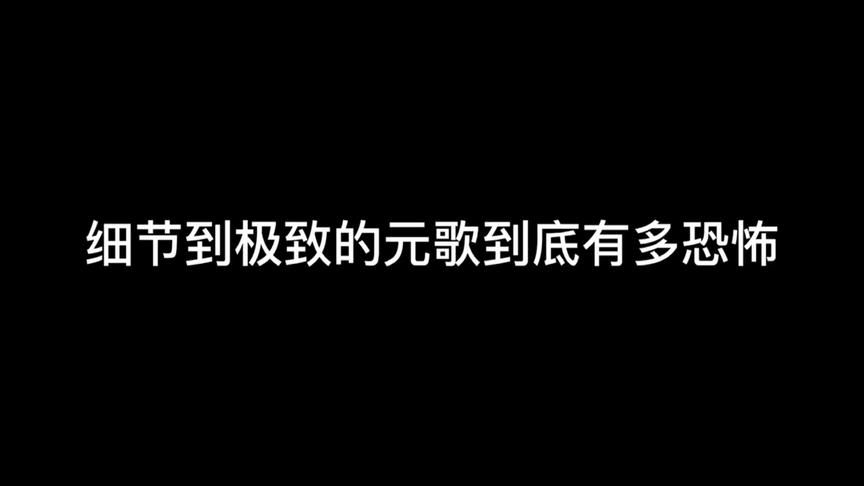 小小躲了亿下技能