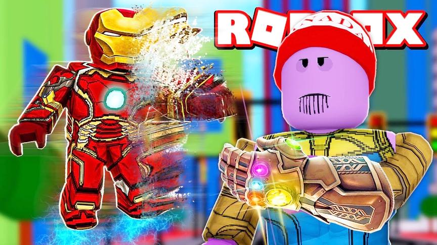 小飞象解说 Roblox灭霸模拟器 无限手套一个响指人就消失了？