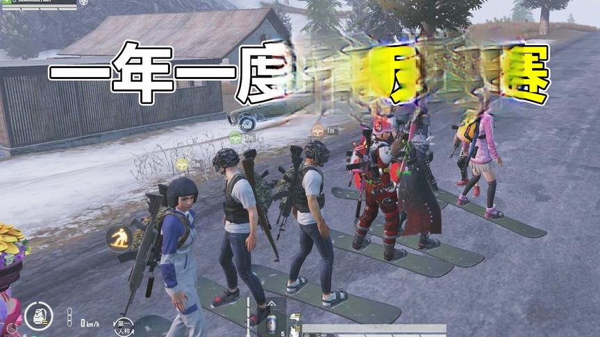 蛋蛋模仿秀290：召集粉丝玩滑板比赛 极寒模式有点欢乐
