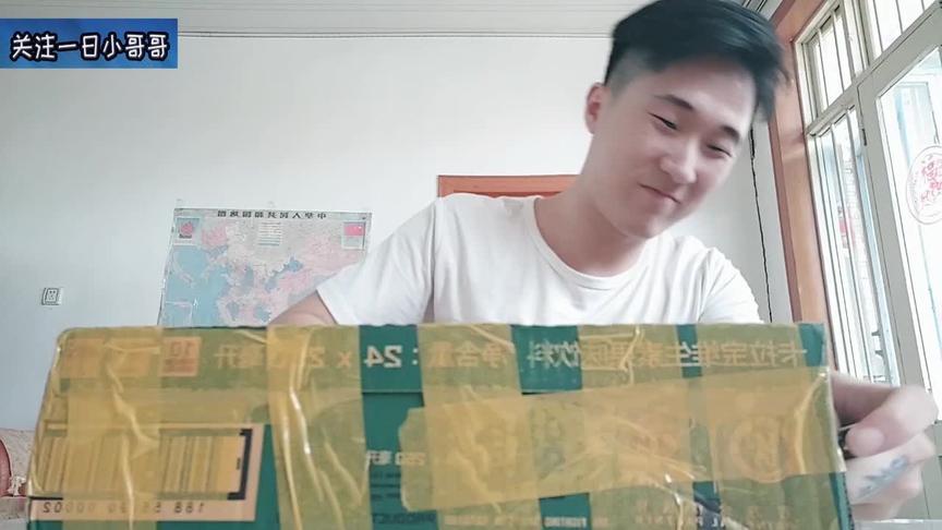 一日的vlog：一个摄像头竟然需要500元，效果究竟如何呢