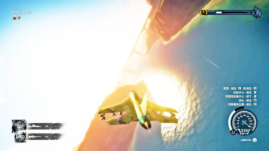 小林解说：正当防卫4 凶鹰战斗机飞行特技表演，有点刺激！