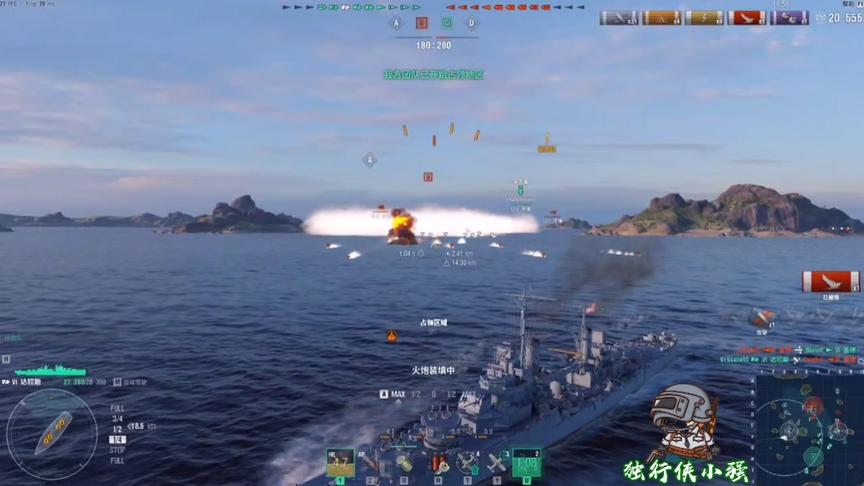 独行侠小强：反潜战玩成了反驱战！为我方潜艇扫清一切障碍！