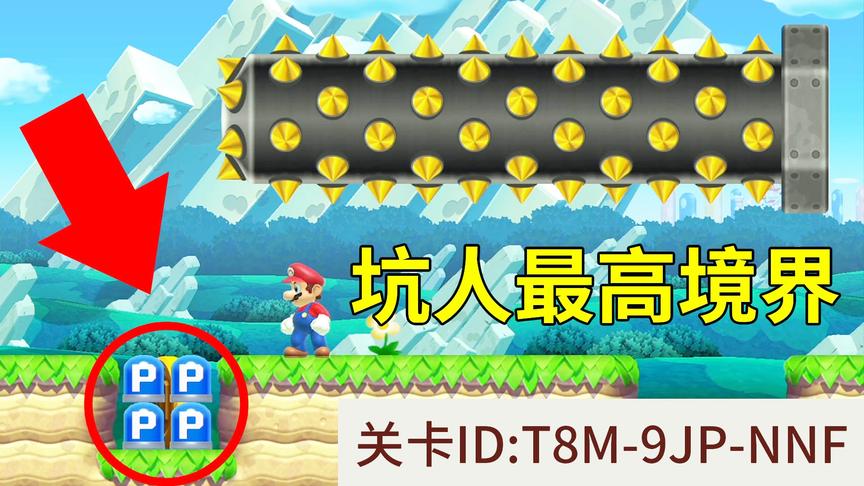 马造2最强工匠：坑你坑他坑我自己！小宝趣玩