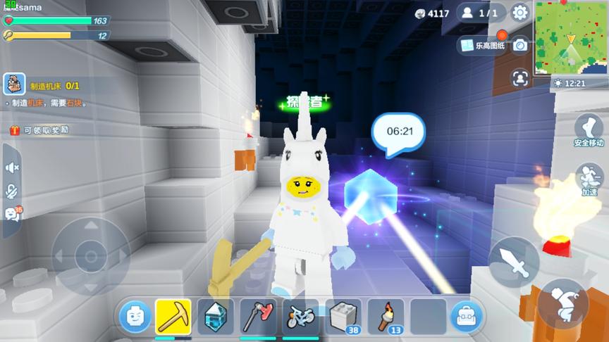 乐高生存02：挖矿篇 强大的矿物探测器 让地下矿洞材料一目了然