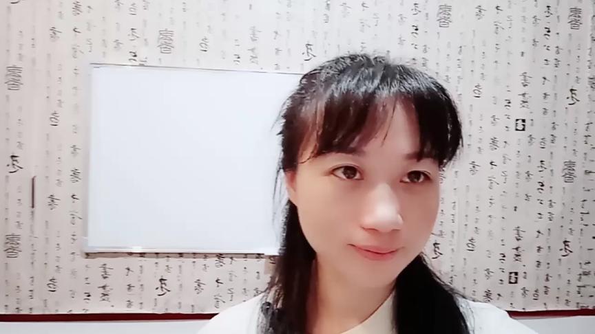 眉骨疼按摩什么穴位 西瓜视频