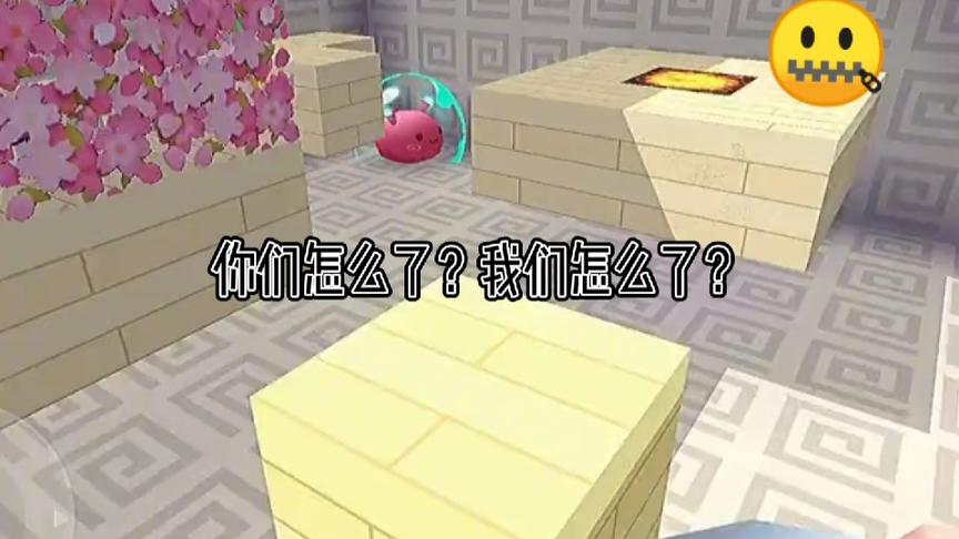 #我根本不是你们心中所谓的大佬或小佬