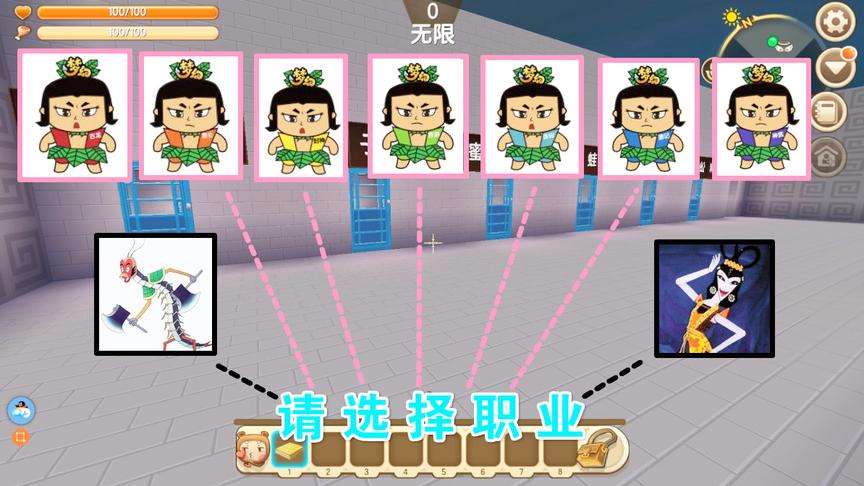迷你世界《蛇精大战葫芦娃》入梦是蛇精，结局有点尴尬
