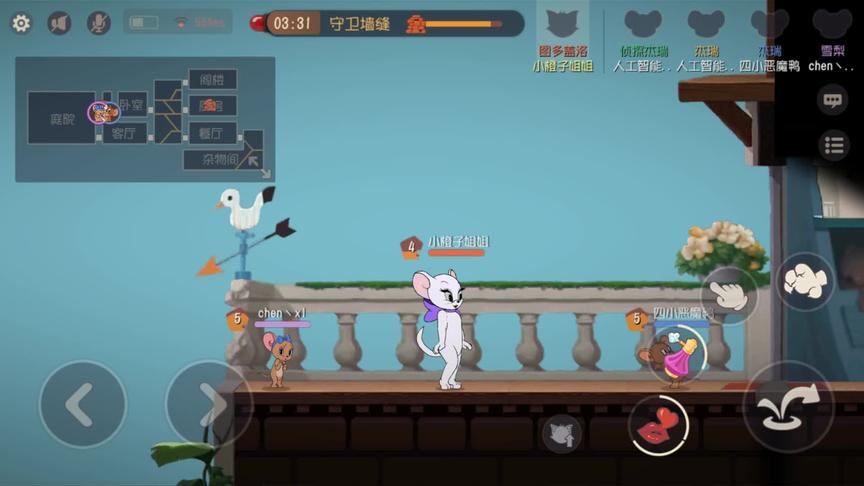 猫和老鼠手游：新版本母猫和母老鼠雪梨同时亲老鼠会发生什么
