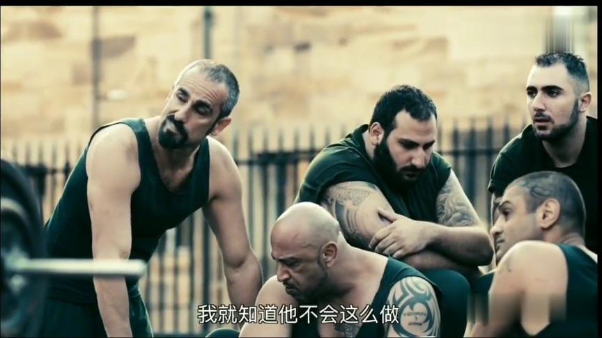 囚犯14完整版 西瓜视频