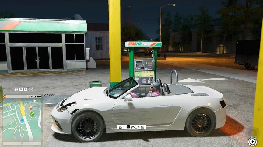 看门狗：加油站不给我加油？我新买的百万跑车，怎么服务土豪的！