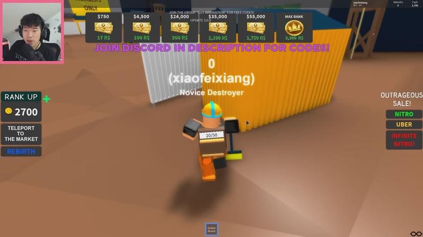 Roblox破坏模拟器：生活所迫我去工地搬砖了！小飞象解说