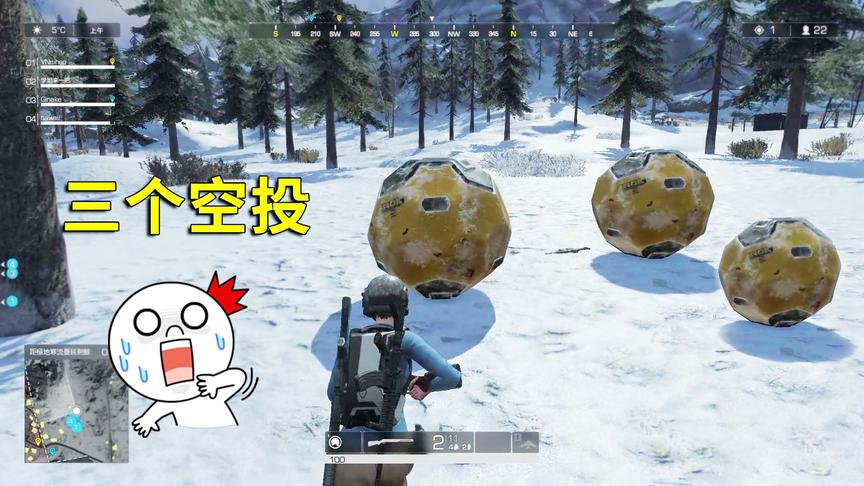 无限法则：一下子掉了三个空投，我发现了空投出现的秘密！