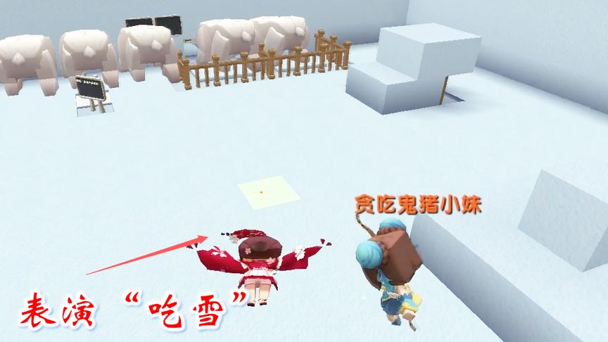 迷你世界解密08：我们齐心协力，闯过了雪山神庙，到达了最后一关