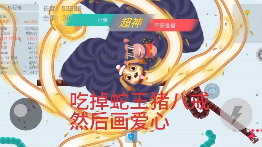 喜欢朋友双击评论加关注感谢支持