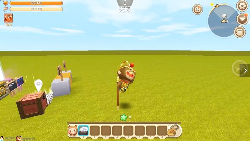 迷你世界： 免费获得齐天小圣，而且还是永久的。