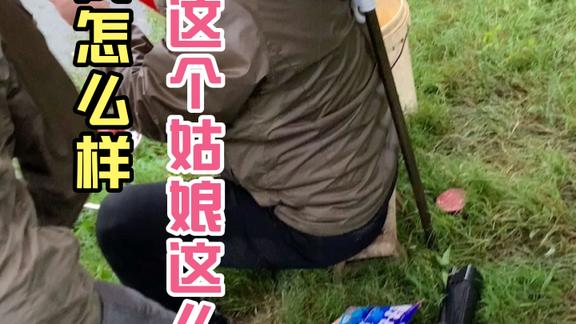 阿姨洗铁路桥