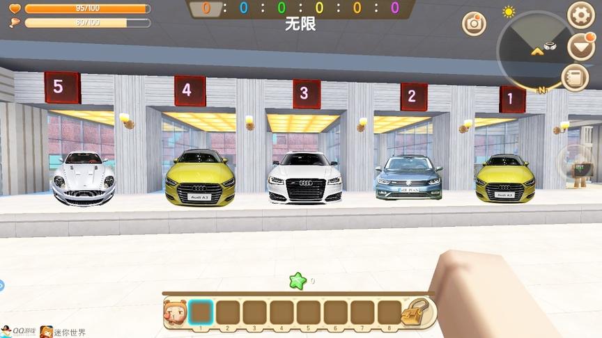 迷你世界《黑科技豪车4S店》最便宜的30万元，最贵的车不得了