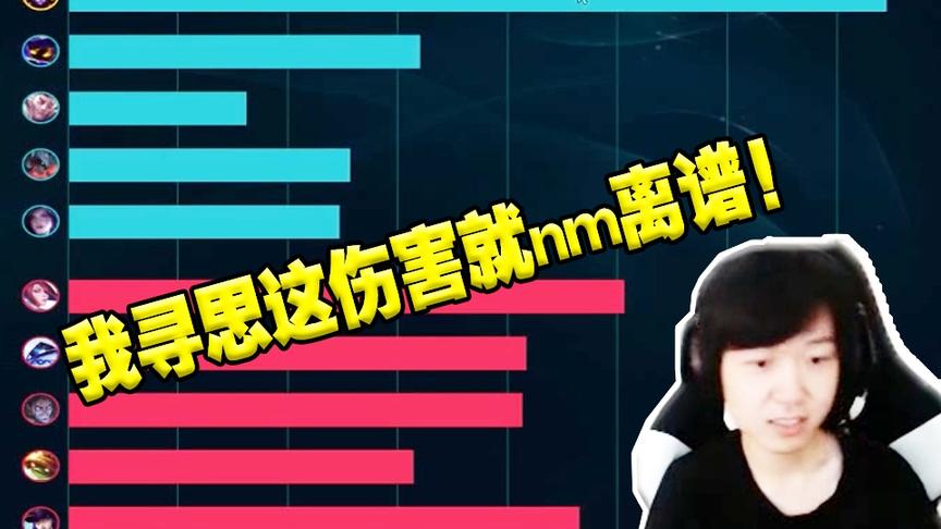 神超吐痰流龙女一口老痰给满血的女警秒了?我寻思这伤害就离谱！