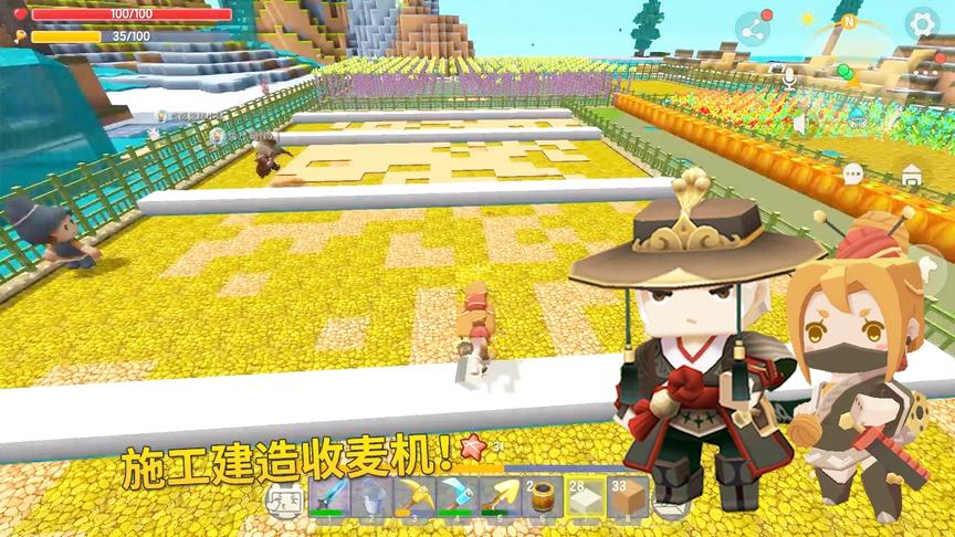 迷你世界极限联机71：为了提高收麦效率，我和兔八哥建1个收麦机
