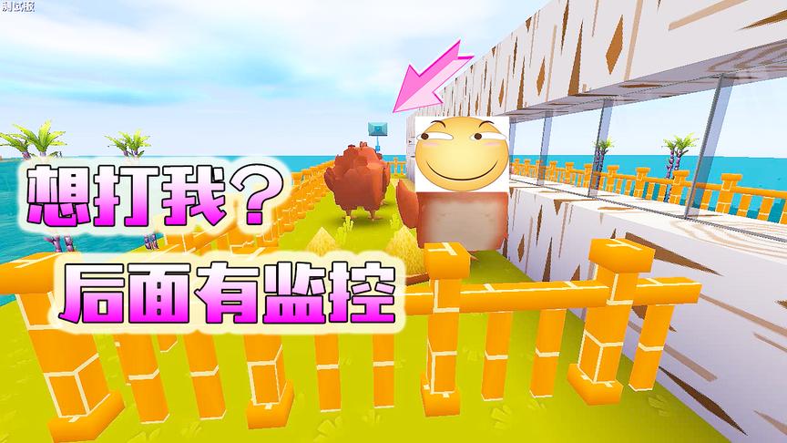 迷你世界：原来半拉安装的是摄像头，估计土豆以后连肉都没得吃了
