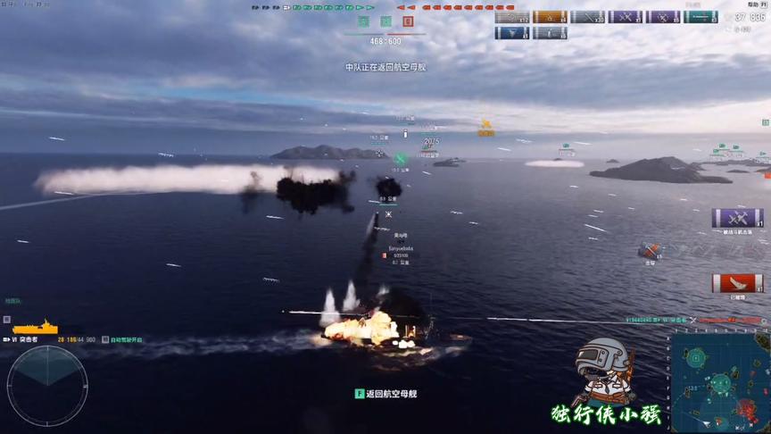 独行侠小强：突击者收官之战！逆境中绝地逆袭翻盘成功！