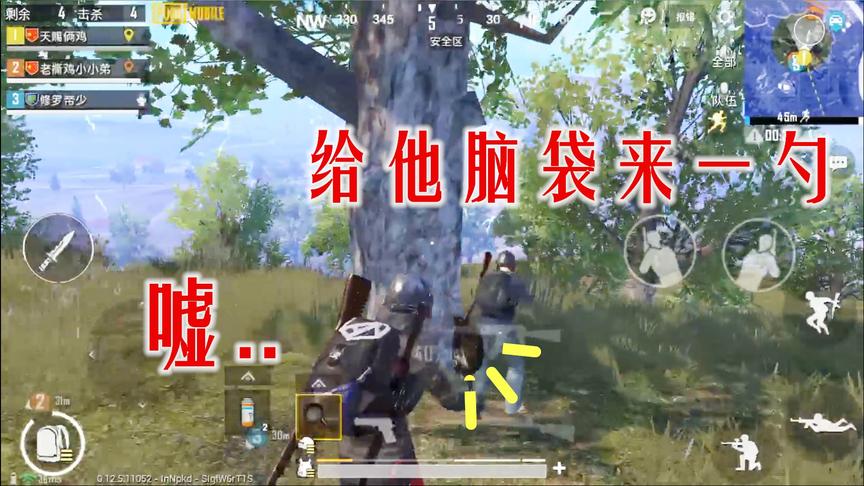 刺激战场：落地98K+信号枪，膨胀决赛圈拿平底锅吃鸡，这是真刺激