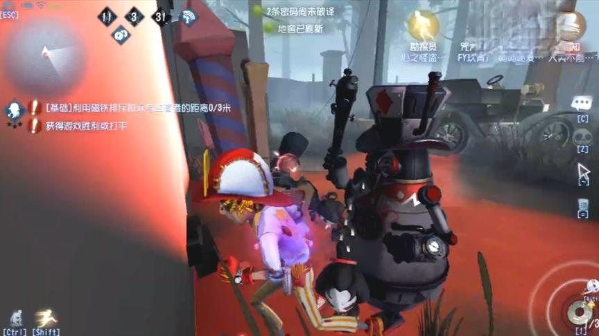 第五人格：救人被邦邦给秒了，开门战把邦邦给秀了！