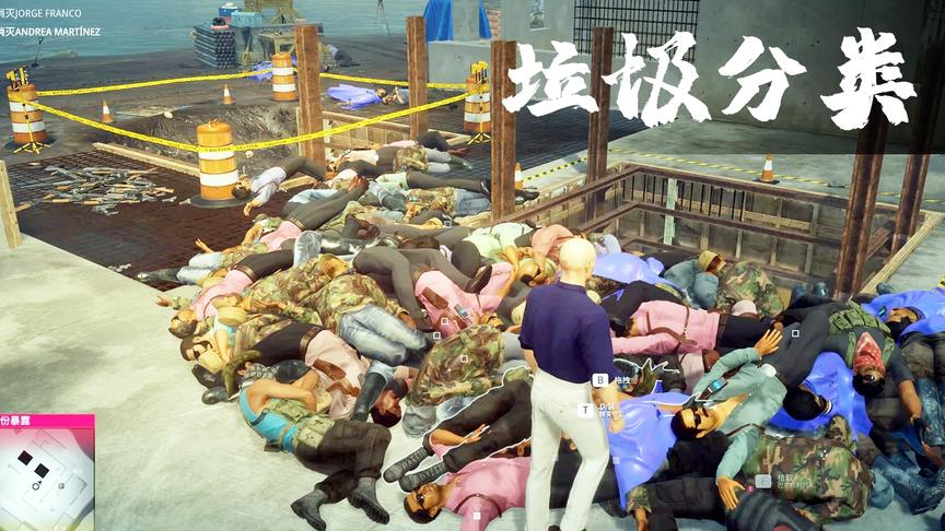 杀手2：这些垃圾应该怎么分类？垃圾是找来了，但是不知道怎么分