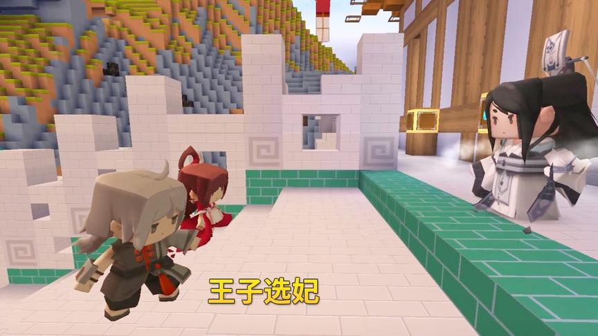 迷你世界故事123：人不要一味掩饰自己，很可能缺陷会变成优势